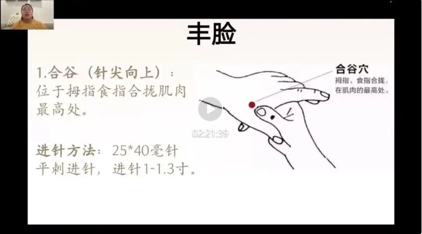 %title插图%num %title插图%num