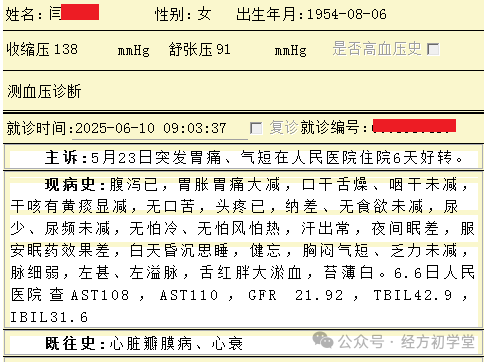 %title插图%num