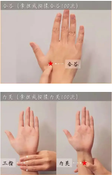 %title插图%num