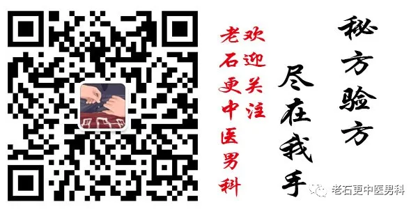 %title插图%num 图片