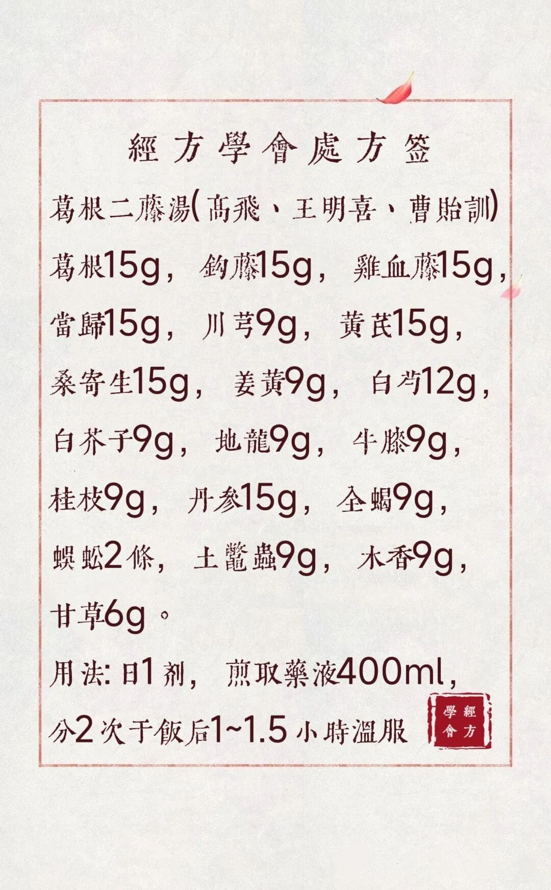 %title插图%num