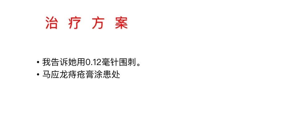%title插图%num 图片