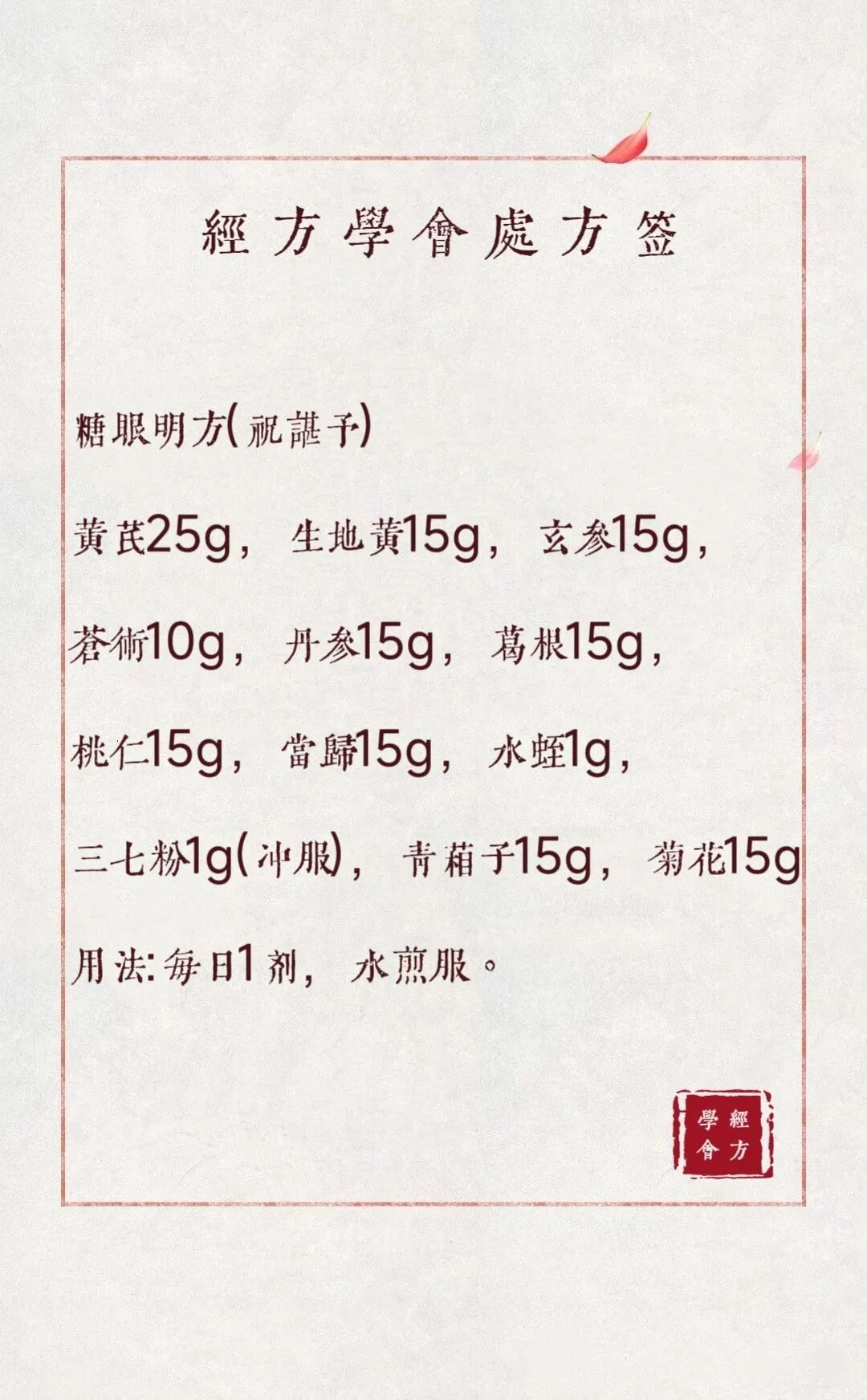%title插图%num
