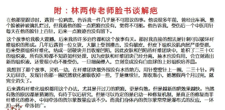 %title插图%num 图片