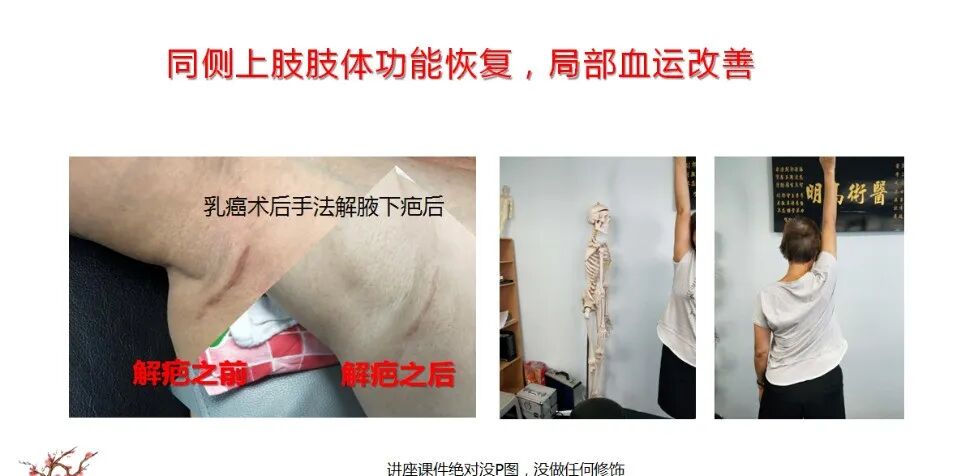 %title插图%num 图片