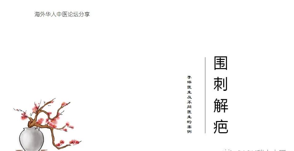 %title插图%num 图片