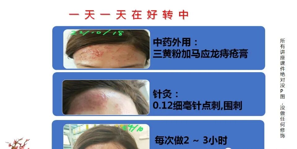 %title插图%num 图片
