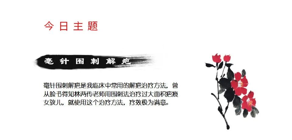 %title插图%num 图片
