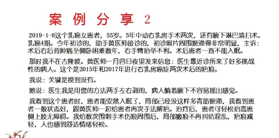 %title插图%num 图片